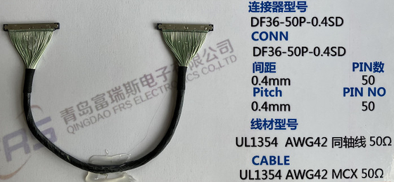 สายไฟ LVDS Awg42 0.4 มม. 50 ขา 190 มม. สายรัดไฟหน้ารถ