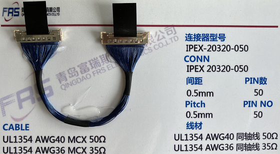 50 Pin Awg36 ชุดสายเคเบิลไมโครโคแอกเซียล 0.5 มม. LVDS TV