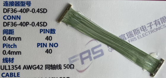 Micro Coax Awg40 30 พินถึง 40 พิน LVDS สายเคเบิล Double Shield Wire Assembly