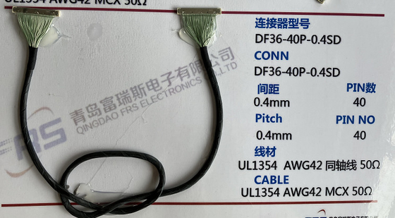 400 มม. วิทยุ LVDS สายรัด, Awg42 LCD Wire Harness