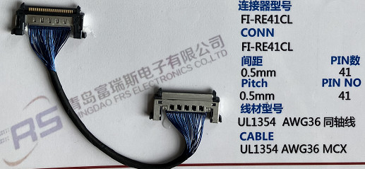 41 Pin LVDS สายรัด Awg36 สายเคเบิลโล่เดียวสำหรับ LCD LED Screen