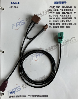 PVC Wire Harness Cable Assembly GPS ส่วนต่อขยายเสาอากาศ RF ชาย - หญิง